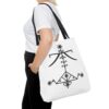Mystical Symbol Tote Bag - Boho Chic Carryall for Everyday Adventures - Image 3